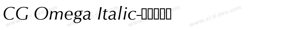 CG Omega Italic字体转换